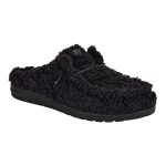 Wally Slipper - Cozy Black/Black